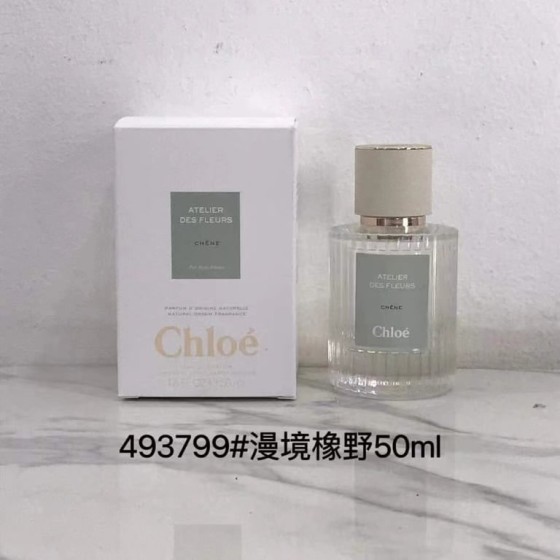 Atelier des Fleurs Chêne Eau de Parfum-50ml